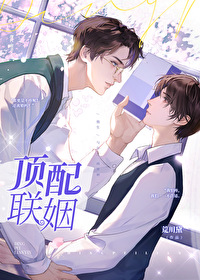 顶级cg大片